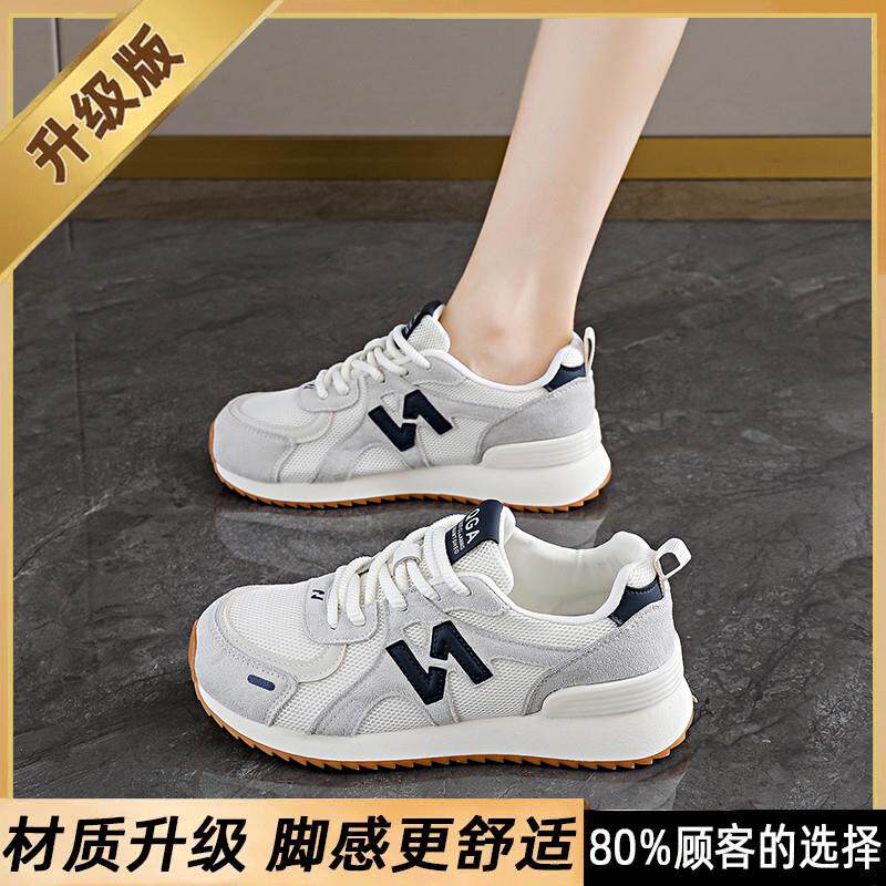 新品运动鞋子女款2025新款秋季爆款学生减震轻便跑步鞋软底休闲旅