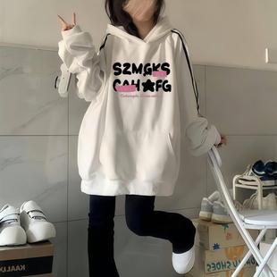 新品大童少女风白色三条杠纯棉连帽卫衣秋冬初中高中学生加绒宽松