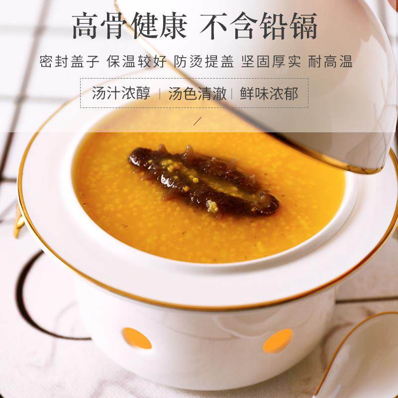 新品骨瓷炖盅汤盅陶瓷带盖补品汤碗燕窝炖罐隔水盅小炖盅汤煲炖汤