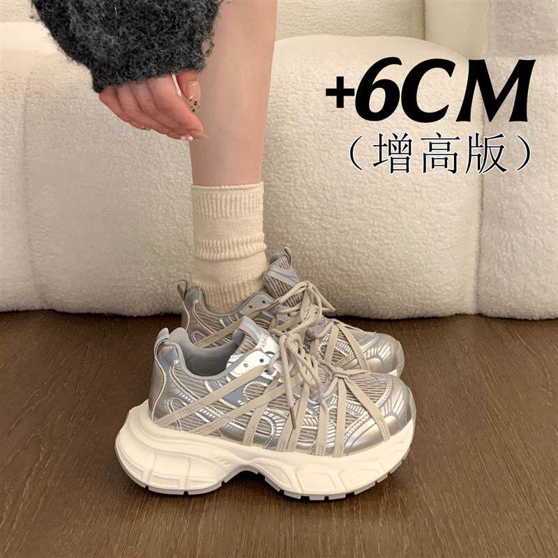 新品巴黎厚底增高老爹鞋女2026新款春夏季休闲运动鞋网面透气跑步