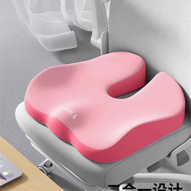 日本久坐痔疮坐垫办公室防