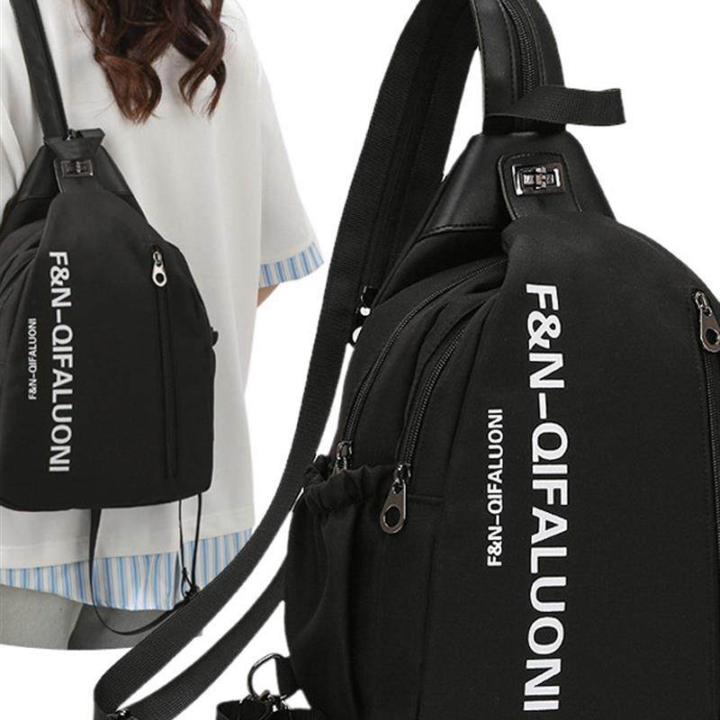 新品双肩包女士2025新款牛津布多用斜跨胸包韩版百搭小包旅行通勤