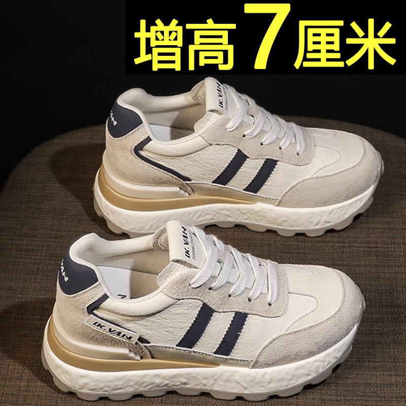 新品内增高德训鞋女款2025