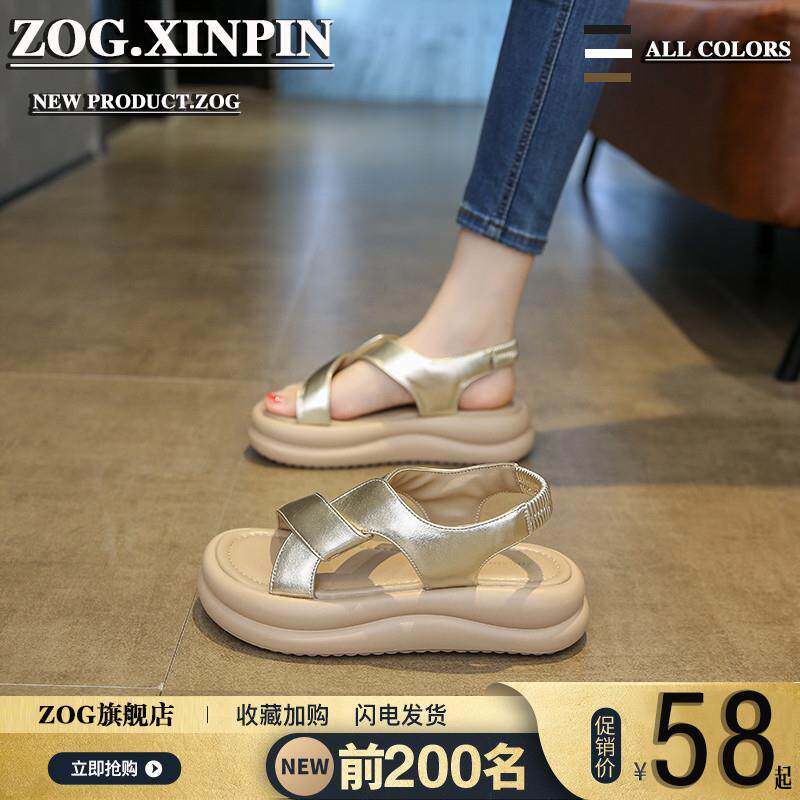 新品罗马凉鞋女2026新款夏季外穿时尚高级感配裙子百搭厚底运动沙