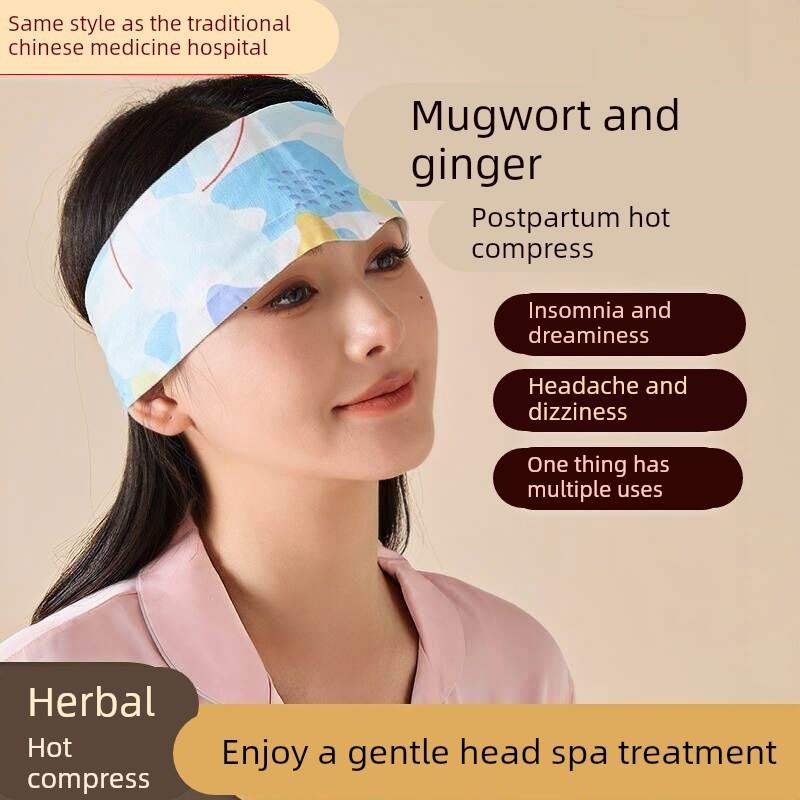 艾灸热敷理疗仪蒸汽自发热