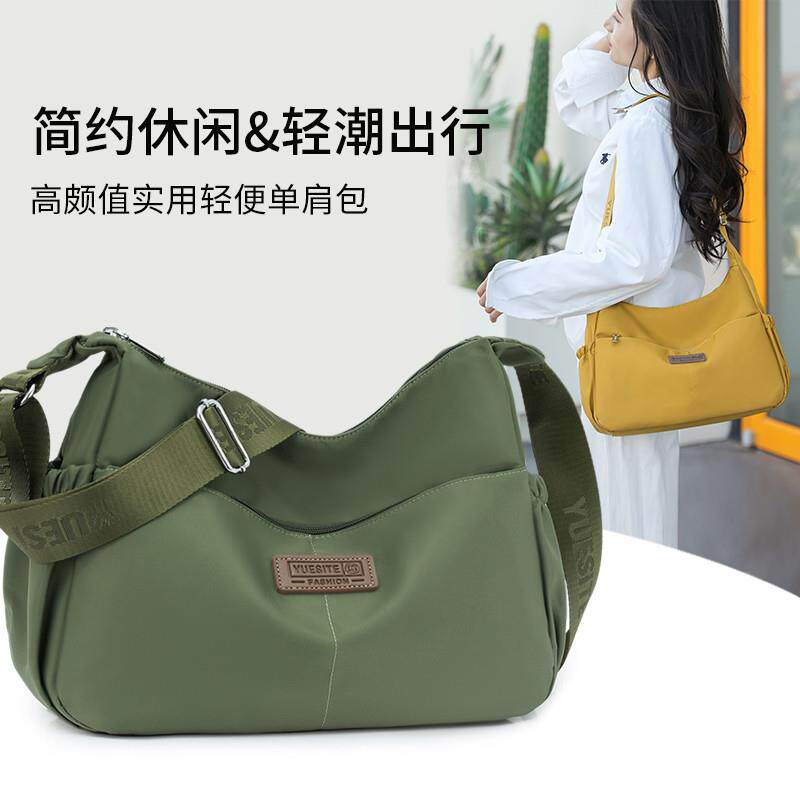 新品大容量尼龙布斜挎包女休闲多隔层轻便单肩包大学生上课通勤手