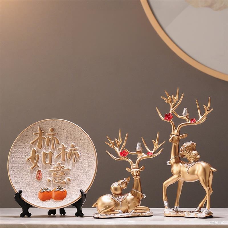 平安喜乐摆件柿柿如意客厅