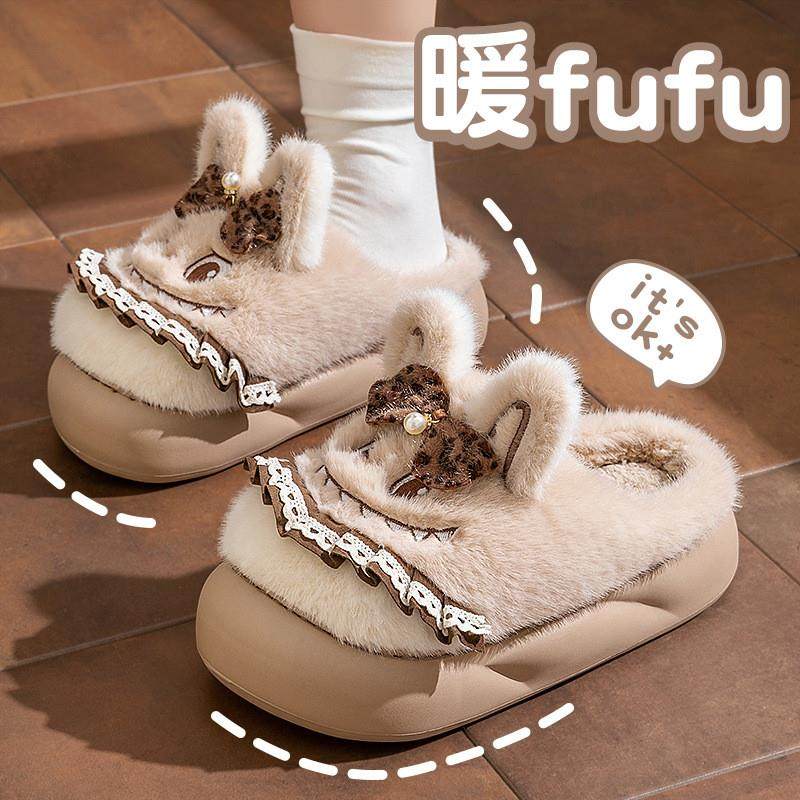 2025新款棉拖鞋秋冬季女生士室内家居毛绒拖鞋加厚软底踩屎感可爱