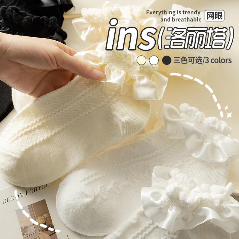 白色袜子女夏天短筒lolita