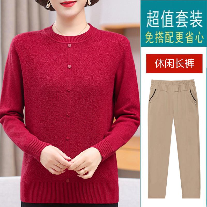 新品2025新款妈妈装秋装羊