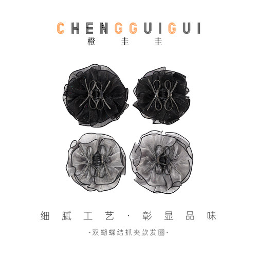 黑色简约抓夹蝴蝶结发圈
