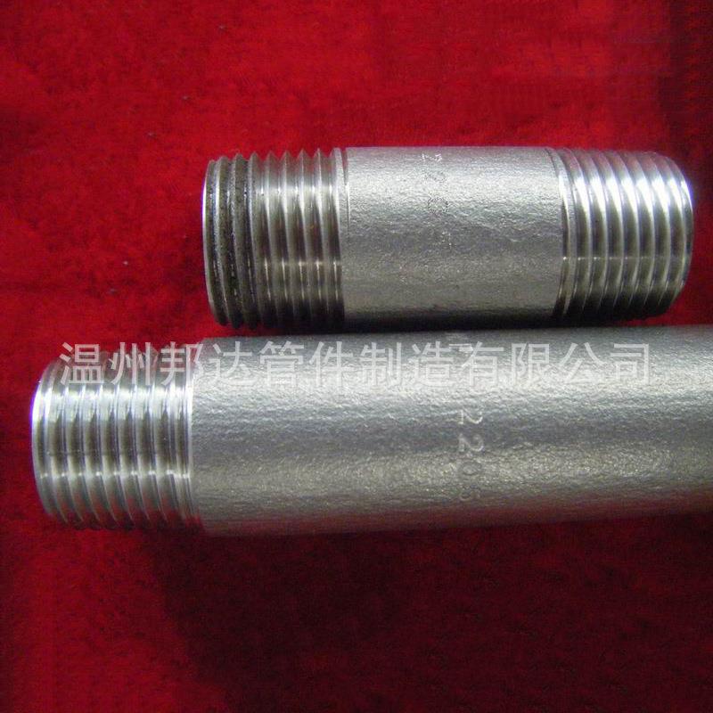 供应非标317L管件变径对丝双外丝螺纹接头高压承插活接头三通