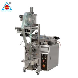 多功能膏体包装机械设备全自动膏体包装机厂家直销