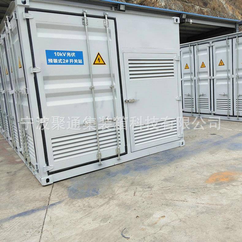 厂家供应大型电力集装箱全新抗震特种模块化电力集装箱建筑