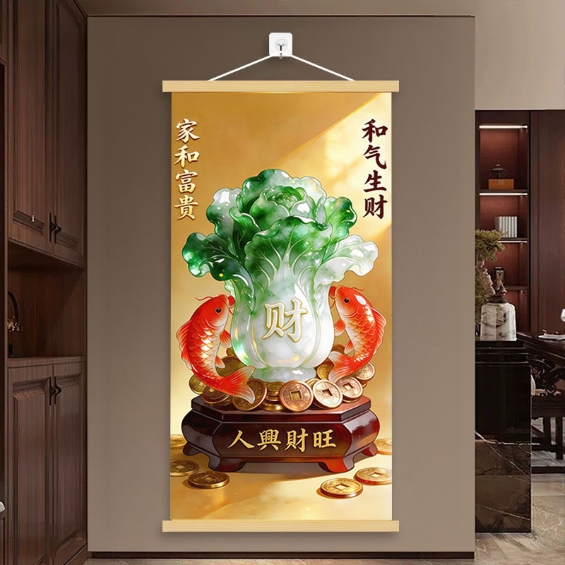 百财图招财墙上挂画玄关卧室电视柜新中式客厅玄关装饰画挂画