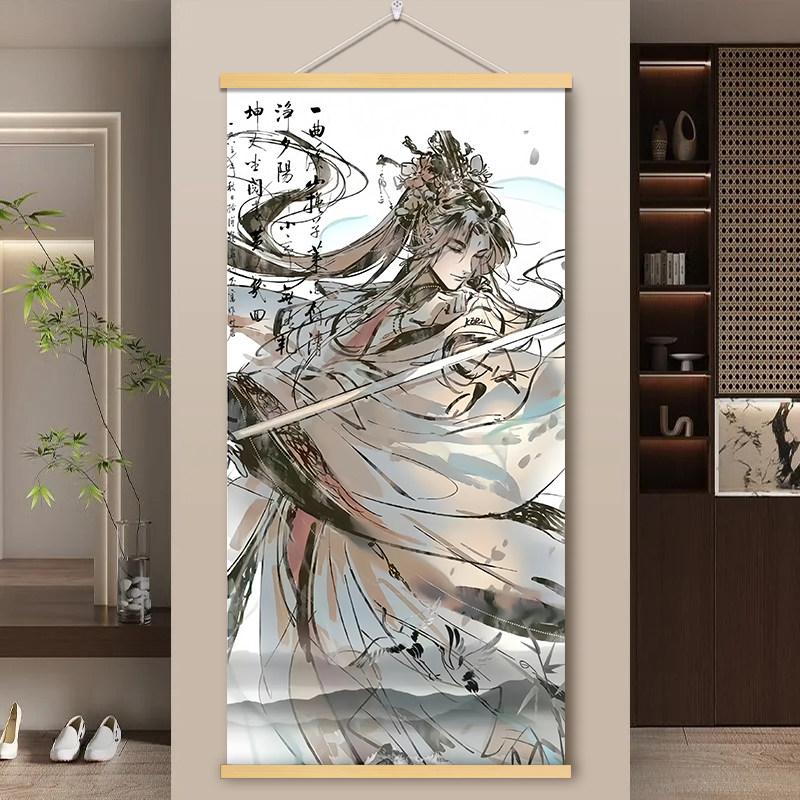 天官赐福挂画谢怜花城卷轴动漫周边太子悦神图装饰画海报定制礼物