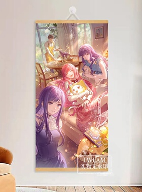 闪耀暖暖七周年全家福周边装饰画高颜值客厅卧室宿舍墙挂画礼物