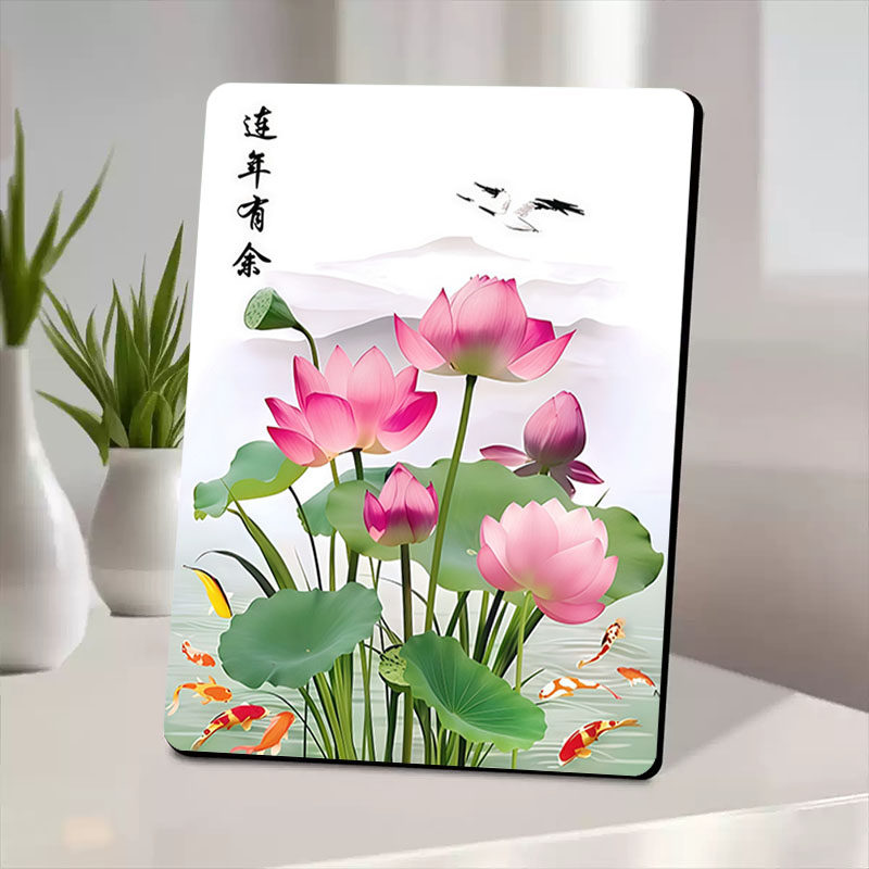 净秽荷花图桌面摆件相框莲花厨房厕所镇宅招财去秽莲花九鱼图