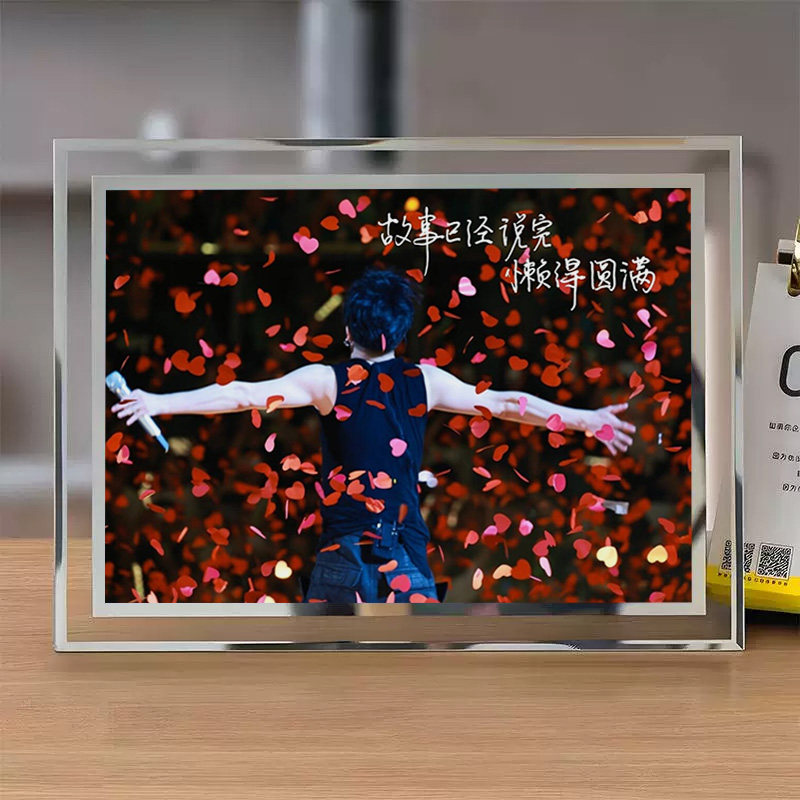 薛之谦歌词明星周边治愈摆台水晶相框客厅桌面摆件粉丝纪念礼物