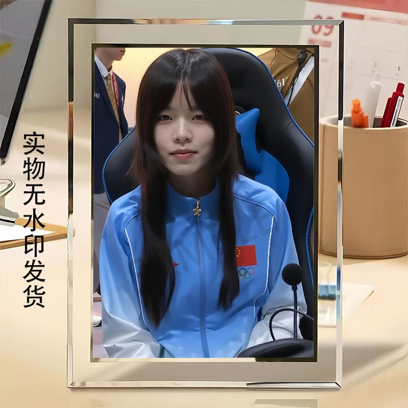 桃晚安第五人格WBG电竞选手周边桌面摆件水晶玻璃相框送朋友礼物