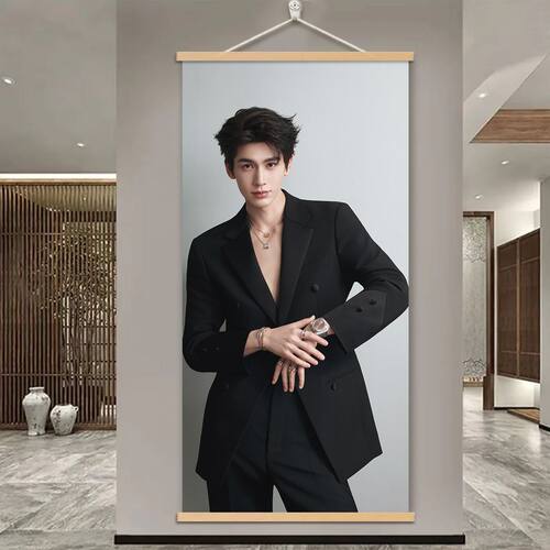 张凌赫挂画挂画装饰画明星照片拍照打卡时尚来图定制房间装饰