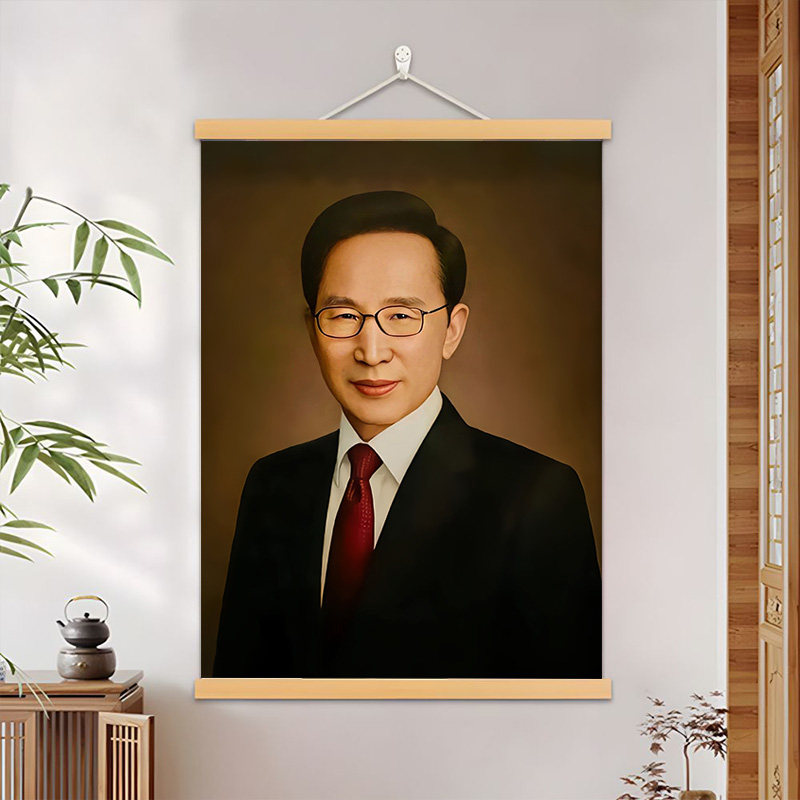 鹰视狼顾李明博韩国总统经典励志语录挂画书房办公室茶室装饰画