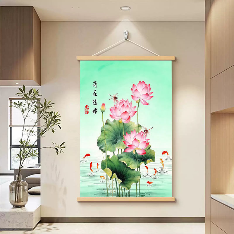 净秽荷花图卫生间防水莲花厨房厕所门镇宅招财去秽莲花九鱼图挂画