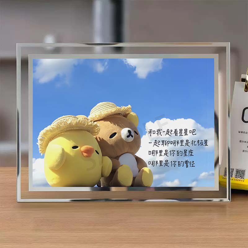 轻松熊温暖语录水晶相框房间桌面摆件卧室摆台送朋友生日相框礼物