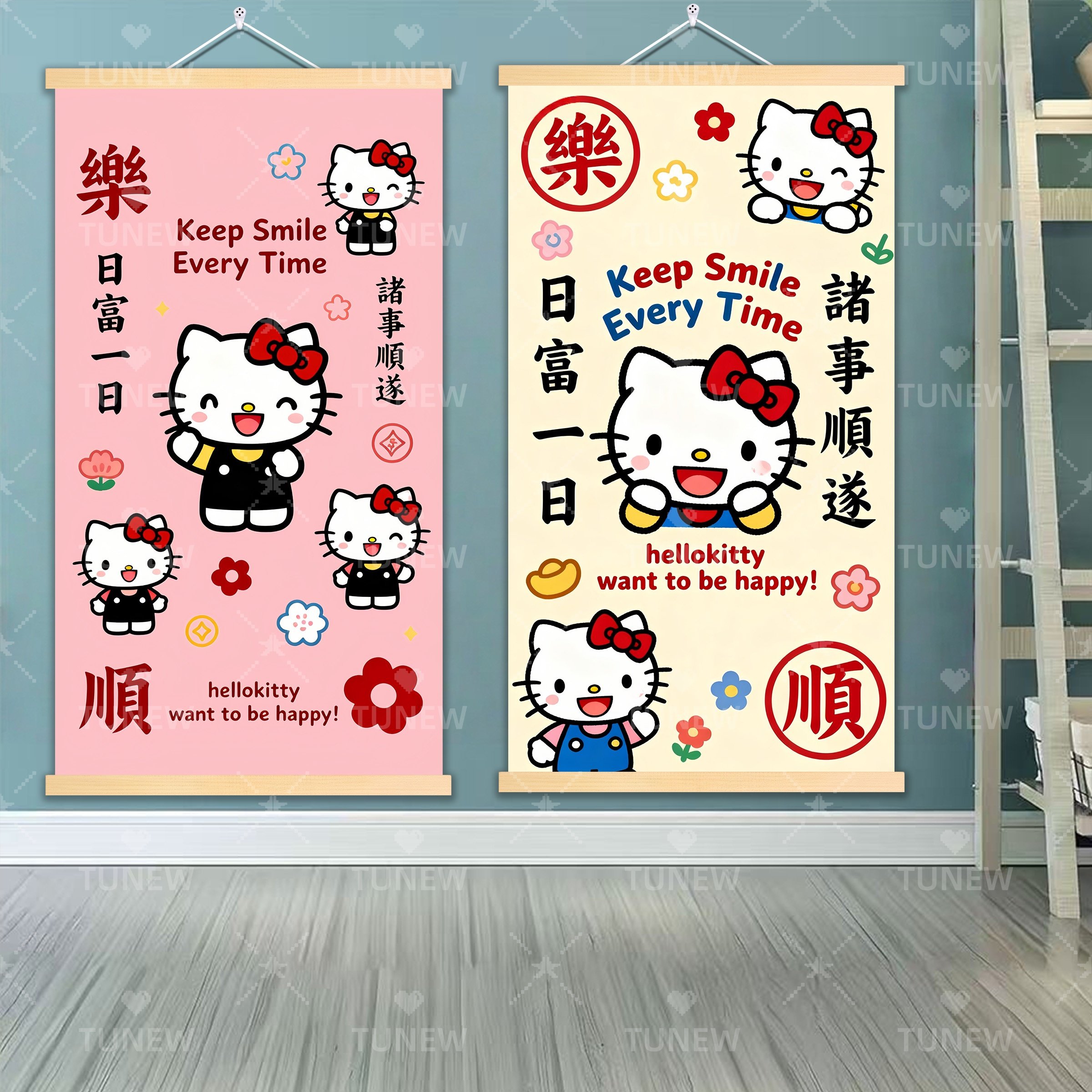 HelloKitty招财装饰画三丽鸥凯蒂猫多巴胺布艺挂画客厅背景墙装饰