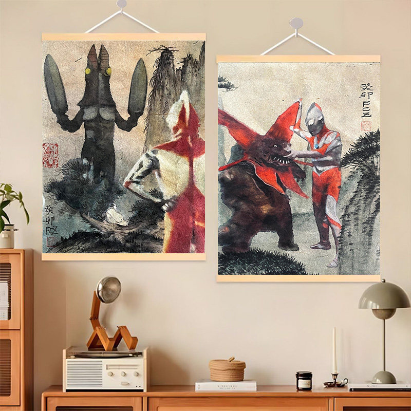 现代奥特曼抽象挂画海报周边过道客厅装饰画实木宿舍挂轴卧室玄关