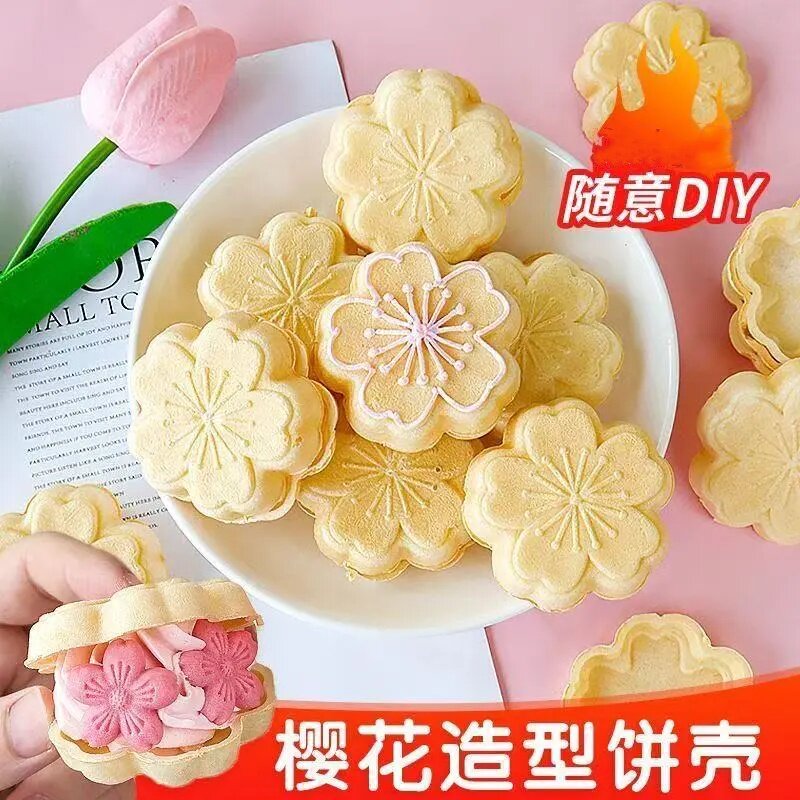 糯米船饼壳樱花形焦糖杏仁米壳饼塔壳烘焙半成品甜品儿童diy材料