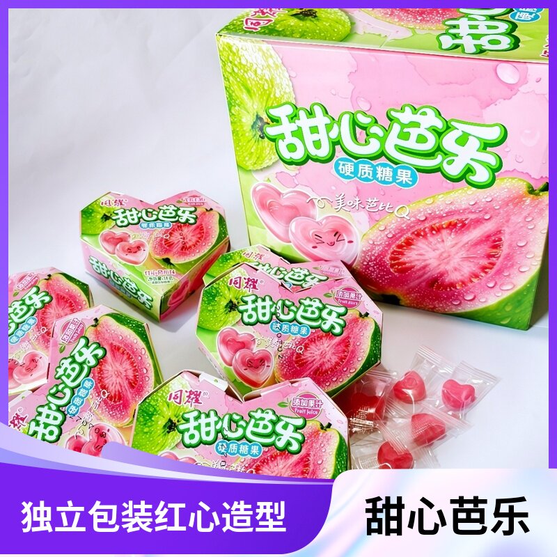 甜心芭乐网红盒装水果味小零食校园小卖部红心芭乐味硬质糖果解馋