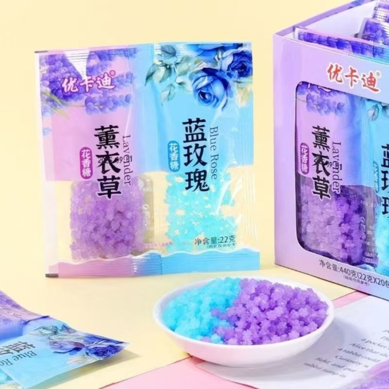 花香糖小颗粒网红高颜值薰衣草蓝玫瑰双味糖果开袋即食小零食