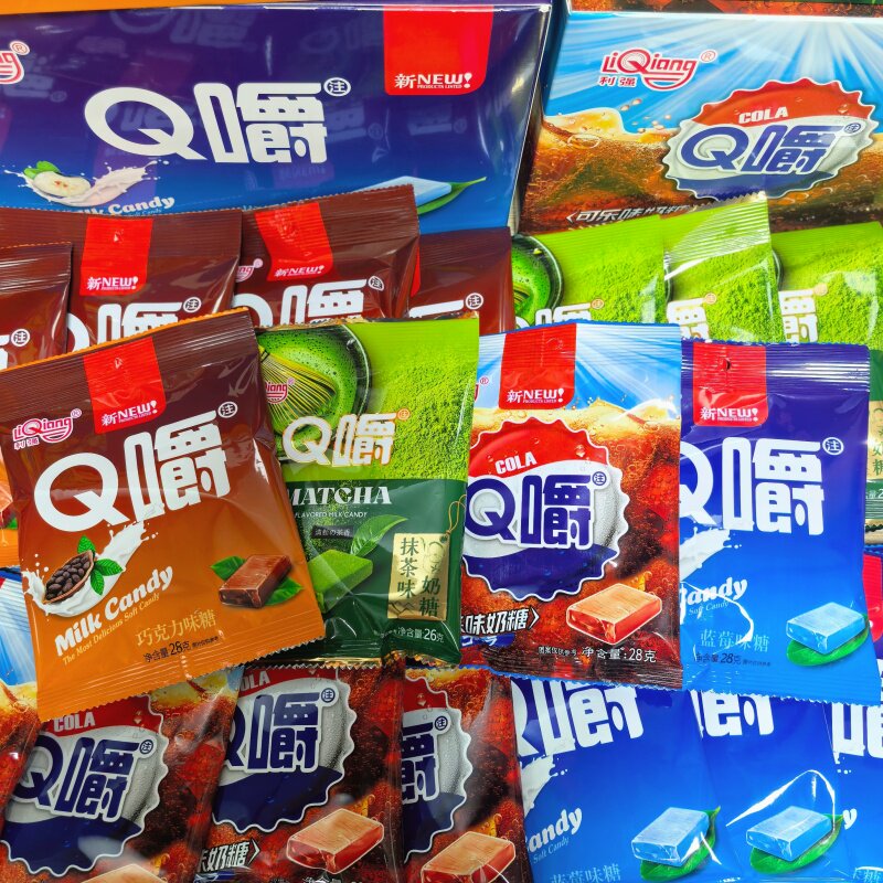 新品利强Q嚼奶糖小包装抹茶味可乐味巧克力味蓝莓味儿童解馋零食