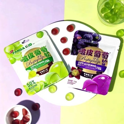 高颜值休闲零食果味啵皮果滋剥皮软糖熊仔新款青葡萄味软糖网红款