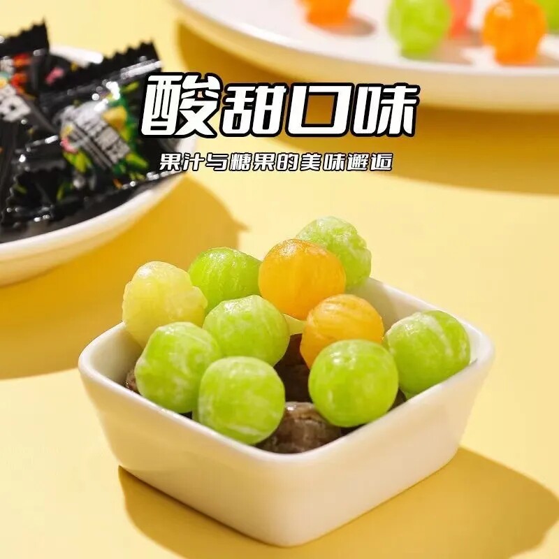 网红款宏源爆炸果汽糖酸菠萝味怀旧小零食气泡糖果水果味硬糖酸糖