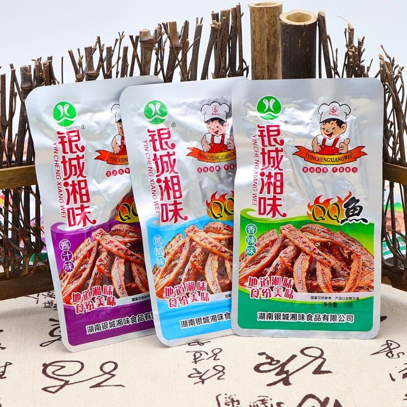 湖南特产银城湘味qq鱼香辣味小鱼仔宿舍宵夜追剧解馋零食小吃鱼仔