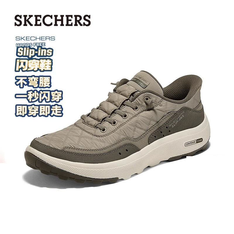 斯凯奇新款一脚蹬男鞋