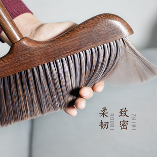 中式 鸡翅木家用木地板软毛扫把实木儿童拼接个性 禅意除尘扫帚笤帚