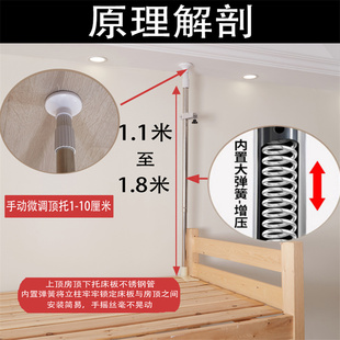 铝合金天地杆子母床上下铺高低床双层床学生儿童梯形家用蚊帐支架