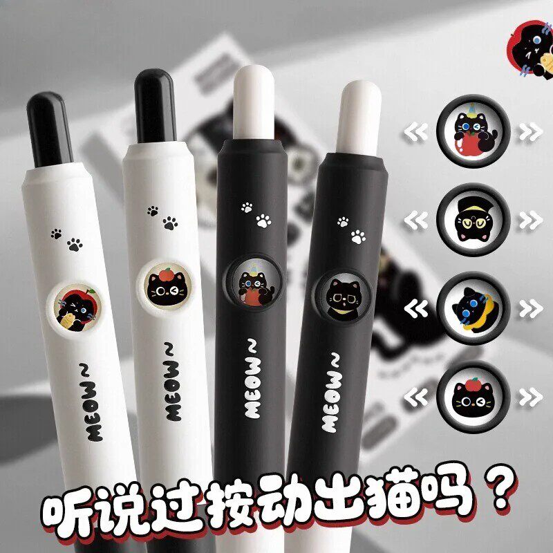 可爱小猫按动中性笔会变脸刷题