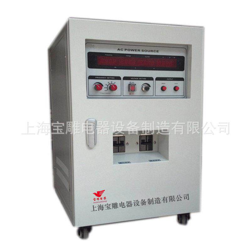 三相相变频变压器220V50Hz转换60Hz110V100v120v测试设备使用