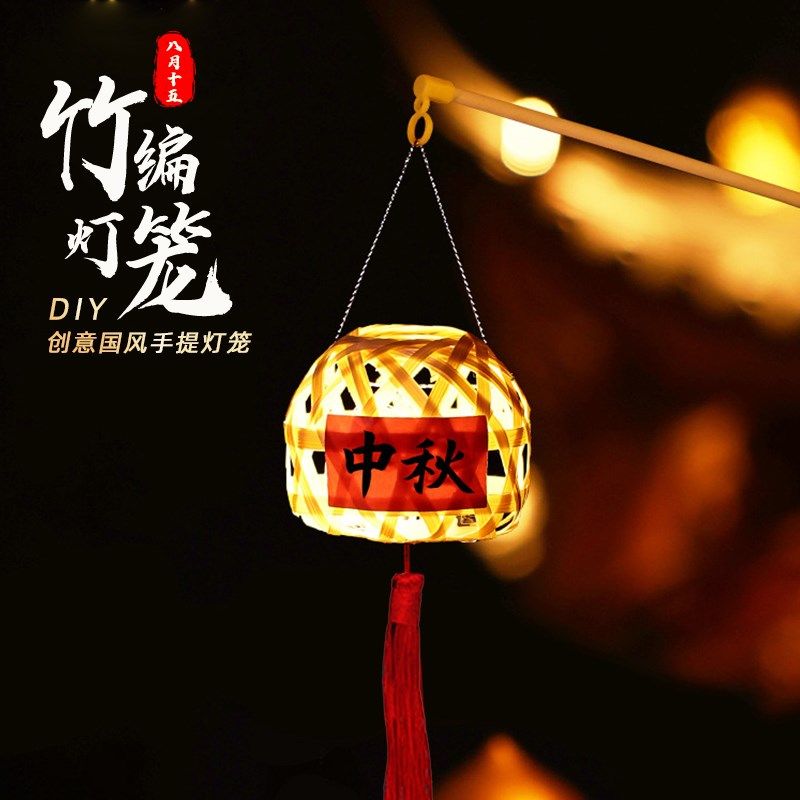 中秋节快乐发光兔子灯挂件商场店铺背景墙面氛围灯装饰灯场景布置,节庆用品/礼品,装饰灯,淘宝优惠券,粉丝福利购,淘宝优惠卷