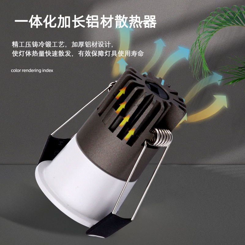 深防眩窄边满天星星空灯LED小射灯3W5W开孔3.5cm公分35mm迷你孔灯