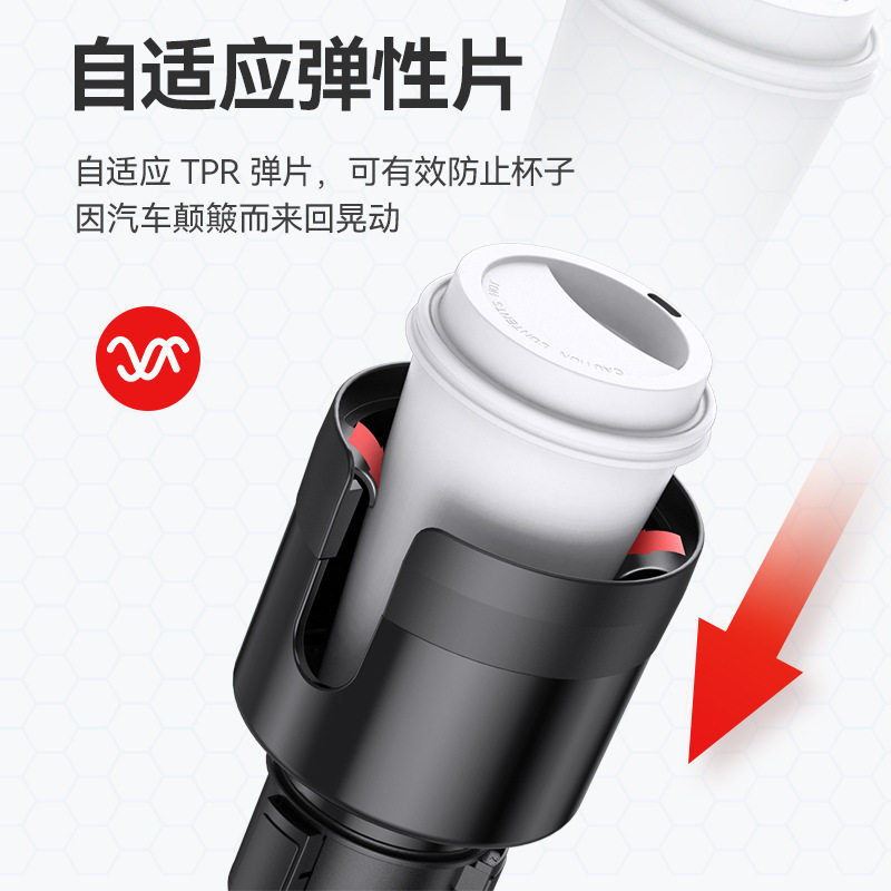 车载水杯架大号多功能车内中控超大号大货车水壶支架汽车杯托固定,汽车用品/电子/清洗/改装,车用水杯架/饮料架,淘宝优惠券,粉丝福利购,淘宝优惠卷
