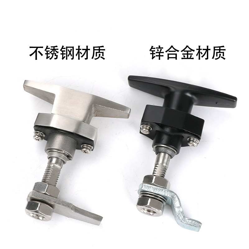电箱T型把手锁MS309-2空气净化环保设备柜门锁机柜箱收缩型压紧锁