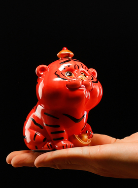 陶瓷萌虎招财小老虎汽车摆件十二生肖家居工艺礼品摆饰办公茶室装