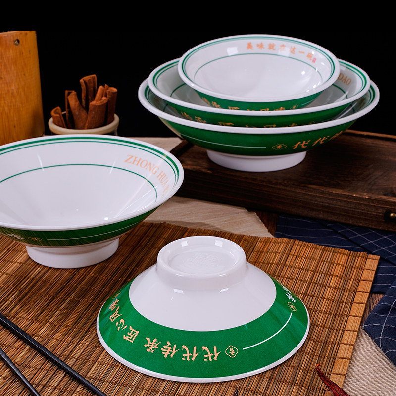 密胺面碗商用麻辣烫大碗拌面碗防摔云吞拉饺子面碗面馆专用塑料碗,餐饮具,碗,淘宝优惠券,粉丝福利购,淘宝优惠卷