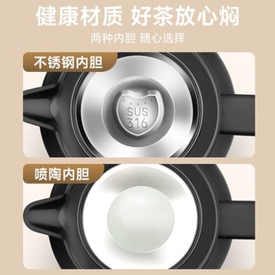 闷茶焖茶壶 宝选保温壶家用大容量泡茶壶办公室用热水瓶暖水壶新款