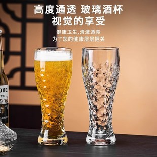 家用玻璃啤酒杯创意大容量精酿杯雕花小麦酒杯加厚轻奢刻花饮料杯